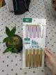缩略图 2