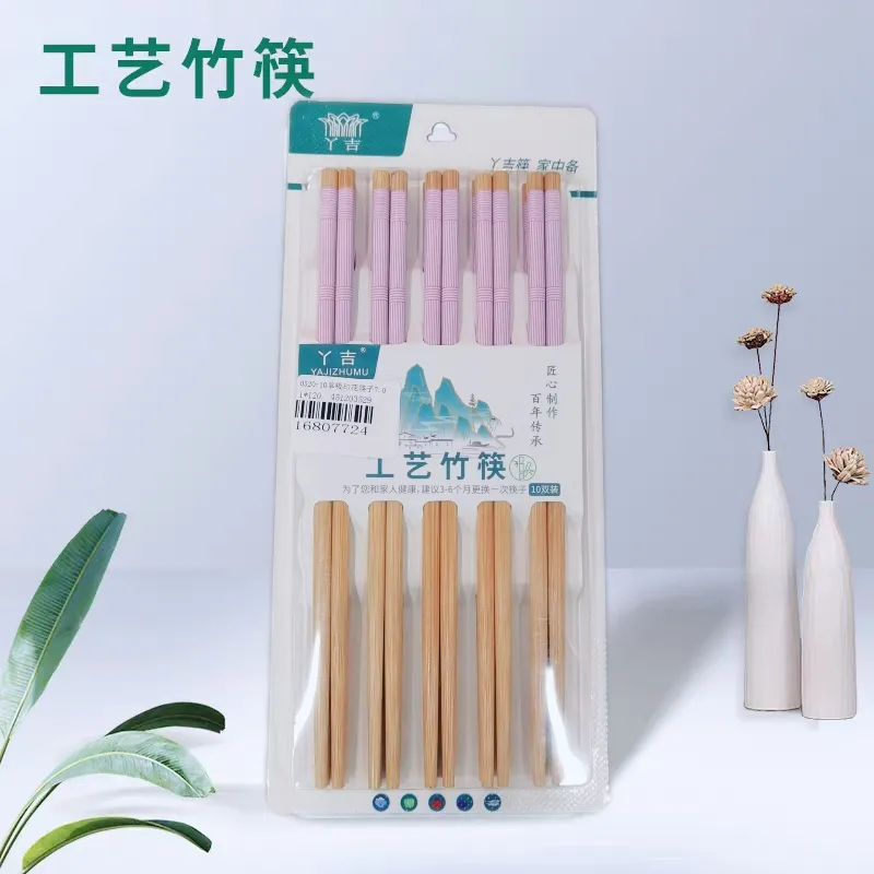 主图 1