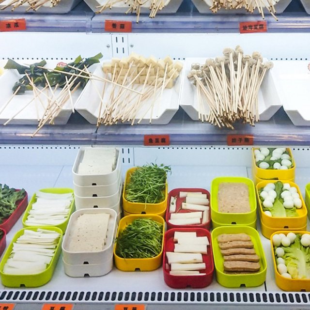 工厂直销 串串香火锅店自助餐具密胺长方形烤串盘子选菜串串盘批发详情2