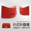 缩略图 6