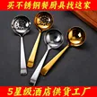 缩略图 2