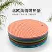 缩略图 1
