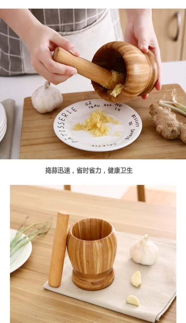 厂家直销竹捣蒜器 竹蒜钵 石臼 木蒜钵 木捣蒜器详情1