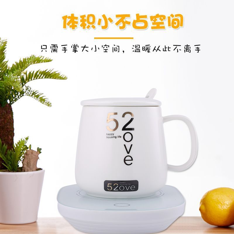 55度恒温杯垫智能保温办公室加热杯垫暖奶暖杯器55°暖暖杯详情2