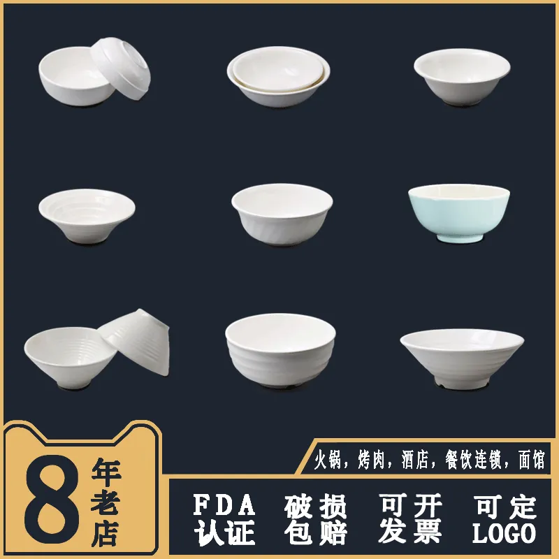 主图 1