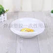 缩略图 1