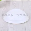 缩略图 2