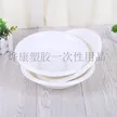 缩略图 4