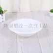 缩略图 3