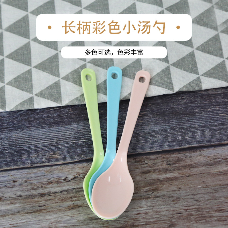 家用纯色勺子长柄饭勺汤勺塑料儿童冰淇淋详情1