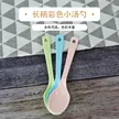 缩略图 1