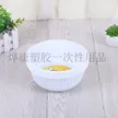 缩略图 1