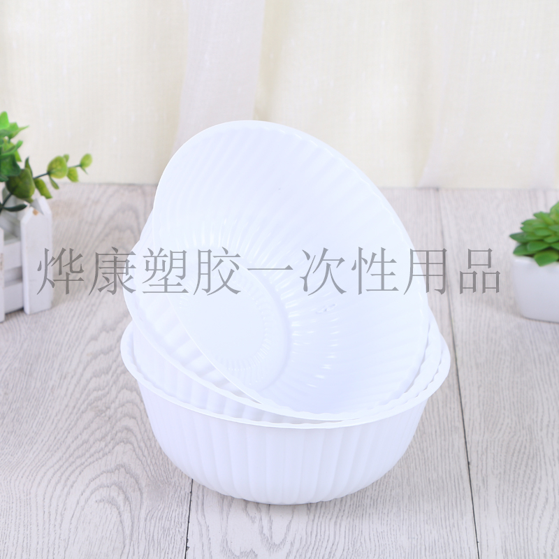 中号沙拉碗 圆形沙拉碗 一次性沙拉碗详情3