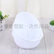 缩略图 3