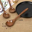 缩略图 3