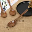 缩略图 4