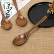 缩略图 1