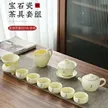 缩略图 1
