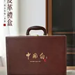 缩略图 5