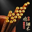 缩略图 2