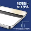 缩略图 4