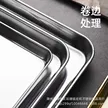 缩略图 3