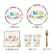 缩略图 2