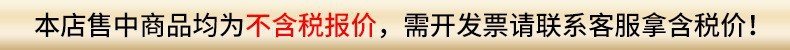 不锈钢勺子家用网红高颜值圆头加深调羹喝汤吃放长柄汤匙韩式汤勺详情1
