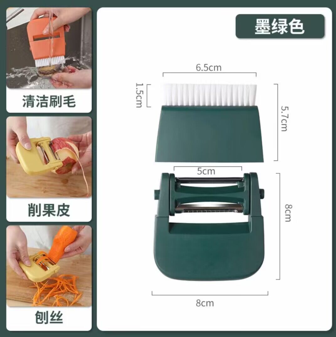 三合一削皮器，清洁刷，刨丝器671详情2
