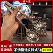 缩略图 1