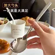 缩略图 4