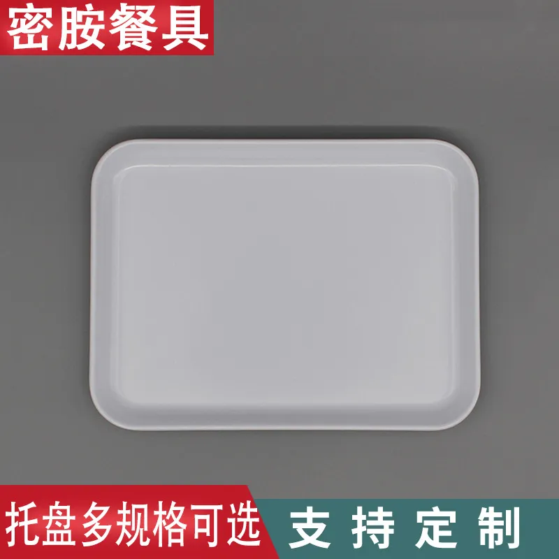 主图 1