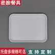 缩略图 1