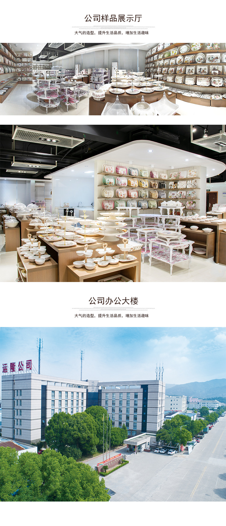 奶勺-3