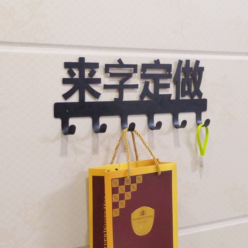 主2