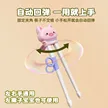 缩略图 3
