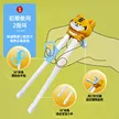 缩略图 2