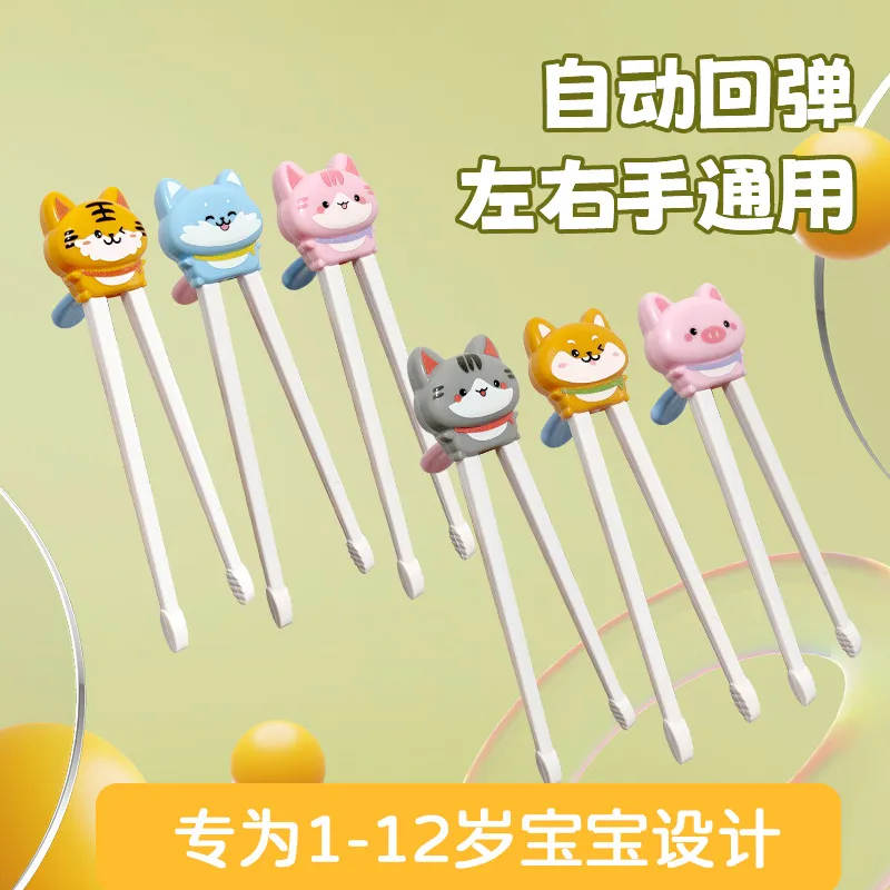 主图 1