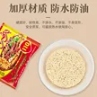 缩略图 2