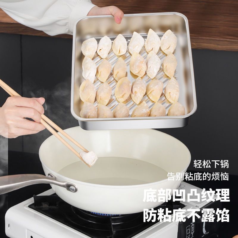 【代发所有平台】不锈钢带盖饺子盘饭盘长方形托盘烧烤盘装菜盘子详情5