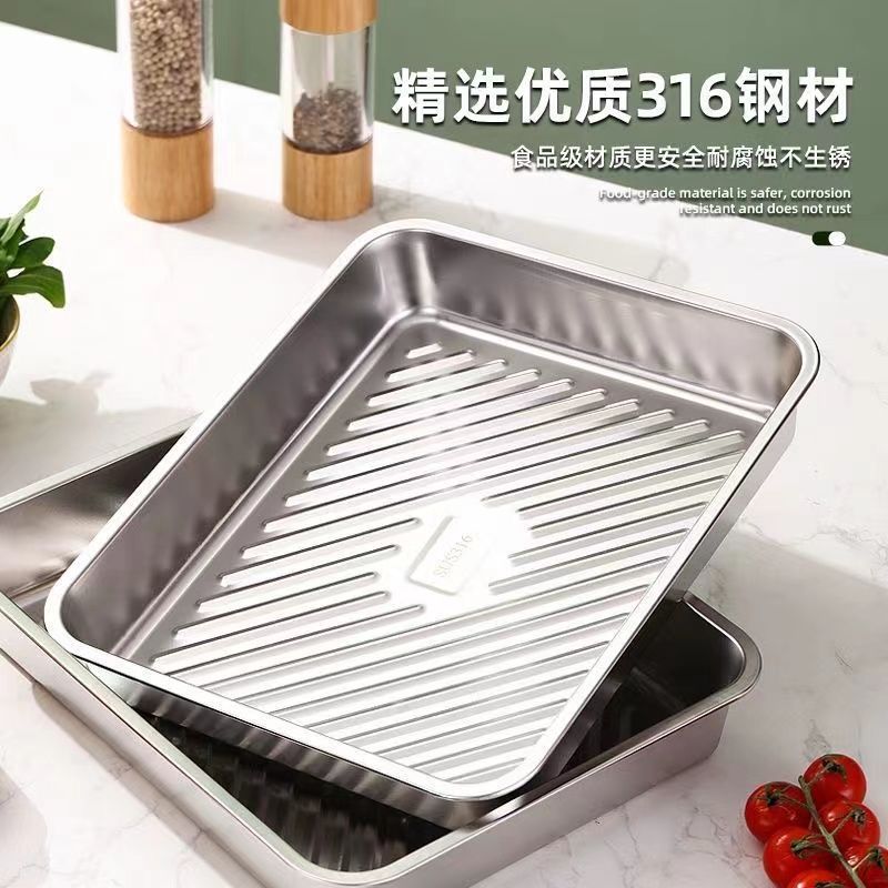 【代发所有平台】不锈钢带盖饺子盘饭盘长方形托盘烧烤盘装菜盘子详情2