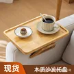 缩略图 3