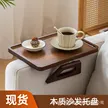 缩略图 2