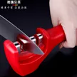缩略图 2