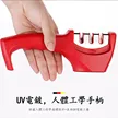 缩略图 3