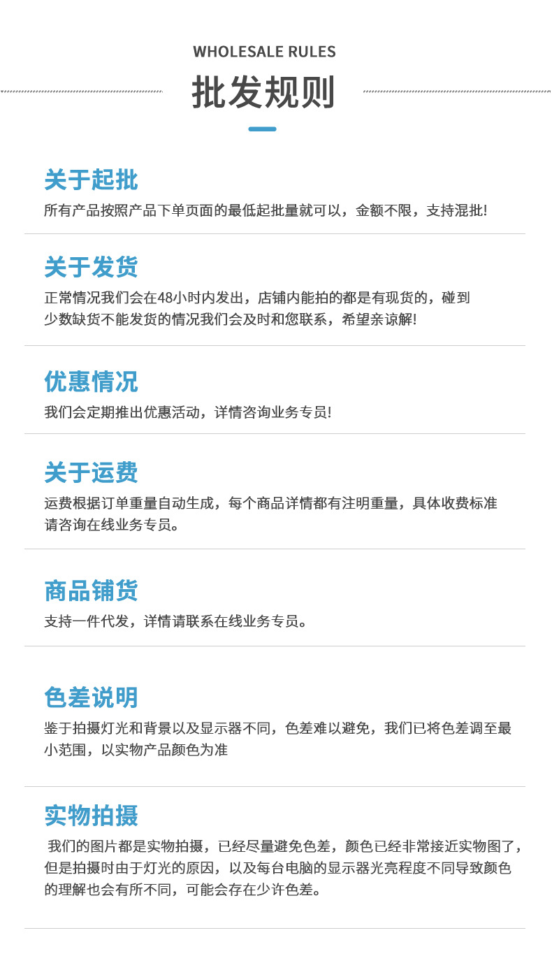新款中式国风隔热烫金装饰 酒店休闲印花PVC时尚餐垫厂家批发餐垫详情3