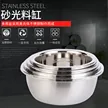 缩略图 2