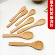 缩略图 3