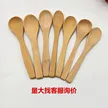 缩略图 4