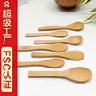 缩略图 1